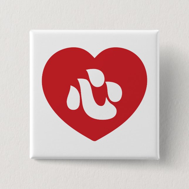 Japanisch Shin Kanji Kokoro Heart 心 Button (Vorderseite)