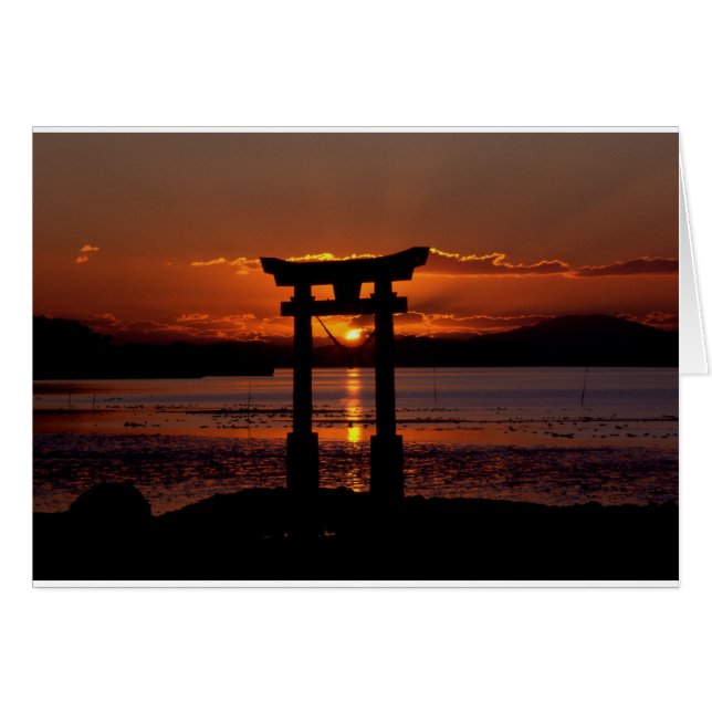Japanisch Shrine Nagao (Vorderseite (Horizontal))