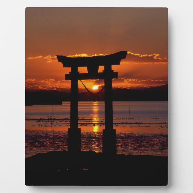 Japanisch Shrine Nagao Fotoplatte (Vorderseite)