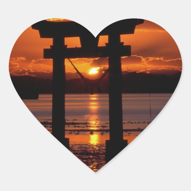 Japanisch Shrine Nagao Herz-Aufkleber (Vorderseite)