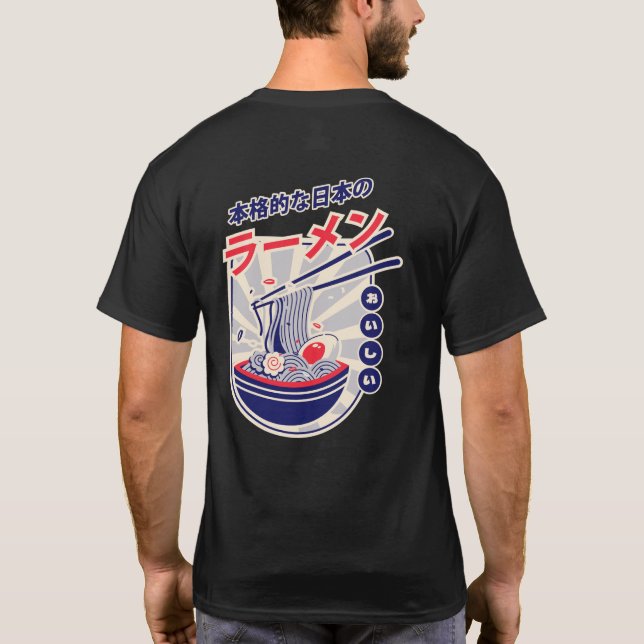 Japanisch stilvolle Straßenkochsalons oder Nudeln T-Shirt (Rückseite)
