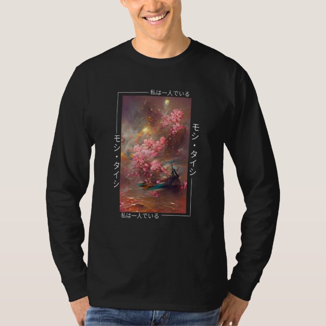 Japanisch Streetwear Cherry Blossom Woodblock Kuns T-Shirt (Vorderseite)