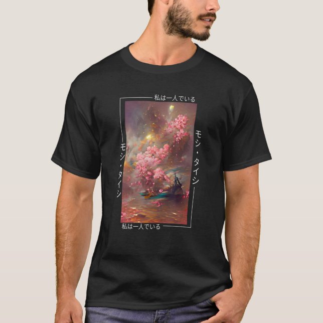Japanisch Streetwear Cherry Blossom Woodblock Kuns T-Shirt (Vorderseite)