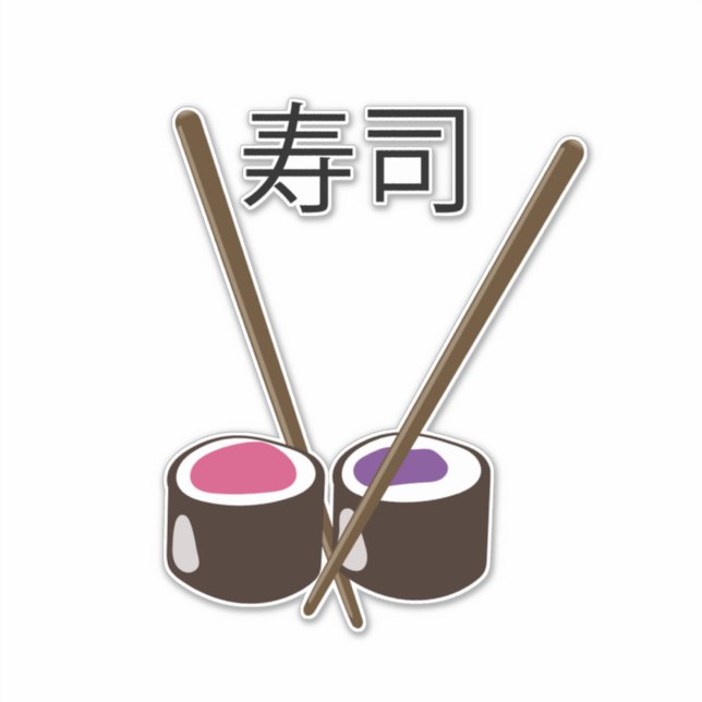 Japanisch Sushi Chopsticks Aufkleber (Vorderseite)
