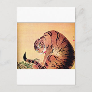 Japanisch Tiger Woodblock Vintag Art Ukiyo-E Postkarte