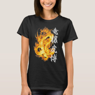 Japanisch Tokyo Dragon Asian Tiger Yojijukugo 4 Ka T-Shirt