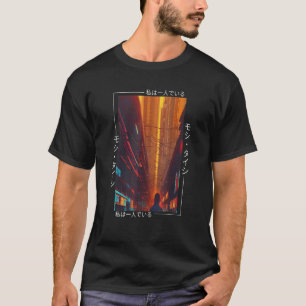 Japanisch Tokyo Streetwear Ästhetische Futuristisc T-Shirt