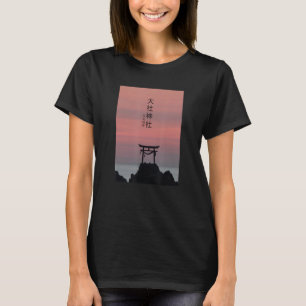 Japanisch Torii Arch Streetwear Vaporwave Ästhetik T-Shirt