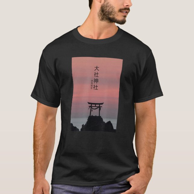 Japanisch Torii Arch Streetwear Vaporwave Ästhetik T-Shirt (Vorderseite)