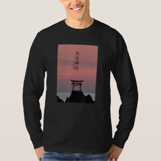 Japanisch Torii Arch Streetwear Vaporwave Ästhetik T-Shirt