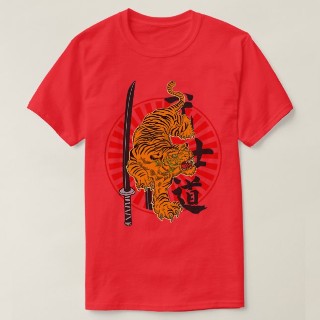 Japanisch Traditionelle japanische Kunst Grafik T-Shirt (Design vorne)