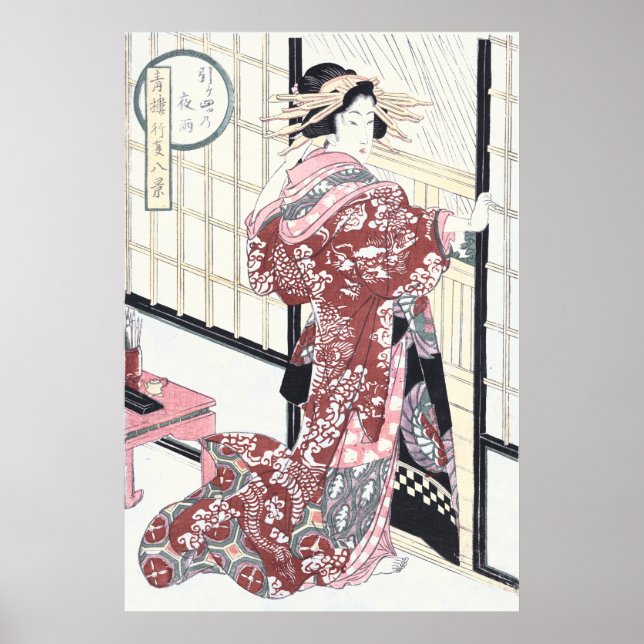 Japanisch Ukiyo-e Courtesan mit Haarschmuck Poster (Vorne)