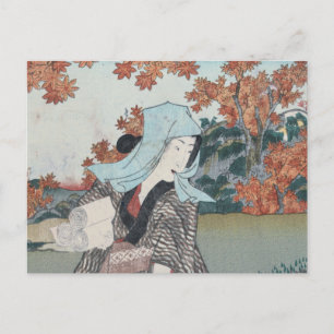 Japanisch Ukiyo-e Momiji to onna by Kunisada Postkarte