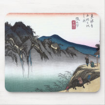Japanisch Ukiyo-e Sakanoshita von Hiroshige