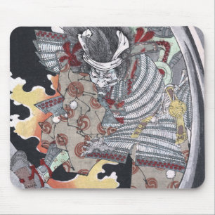 Japanisch Ukiyo-e Yokai Ghost von Yoshitoshi Mousepad