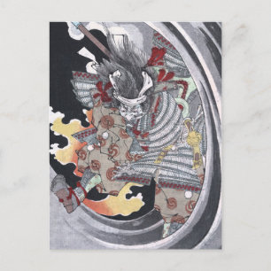 Japanisch Ukiyo-e Yokai Ghost von Yoshitoshi Postkarte