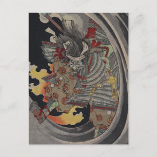 Japanisch Ukiyo-e Yokai Ghost von Yoshitoshi Postkarte