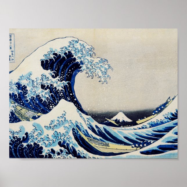 Japanisch Ukiyoe Art vol.4 Poster (Vorne)