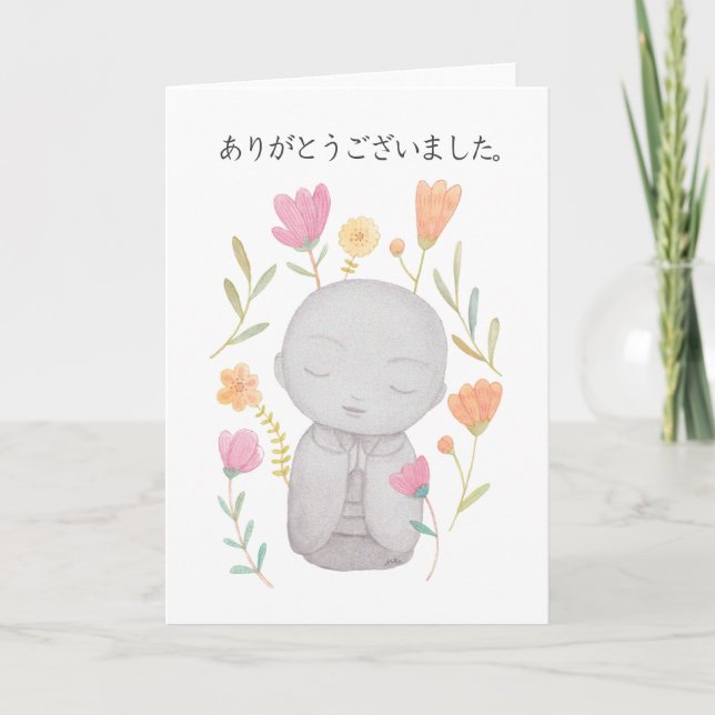 Japanisch Vielen Dank Card Niedlich Jizo Danke, da Karte (Vorderseite)