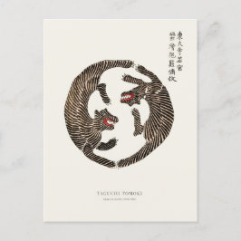 Japanisch Vintag Tigers Yatsuo no Tsubaki Taguchi Postkarte