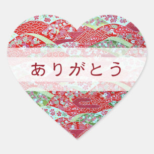 Japanisch Washi Art Red Floral "Danke" Herz Er Herz-Aufkleber