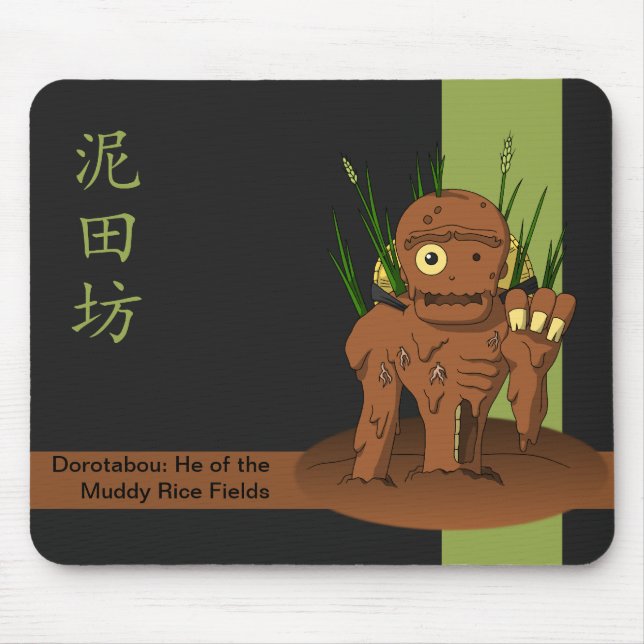 Japanisch Yokai Dorotabo (Mud Zombie) Mousepad (Vorne)