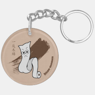 Japanisch Yokai Ittan-momen Schlüsselanhänger