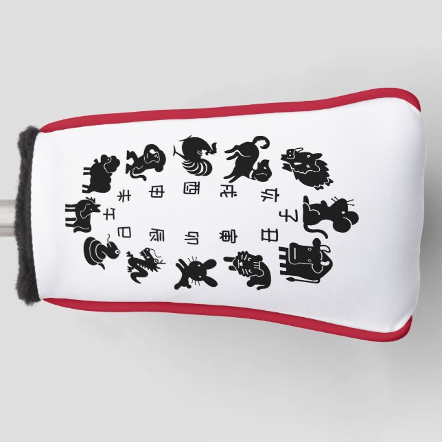 Japanisch Zodiac Golf Headcover (Vorderseite)