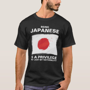 Japanisch zu sein ist ein Privileg (personalisiere T-Shirt