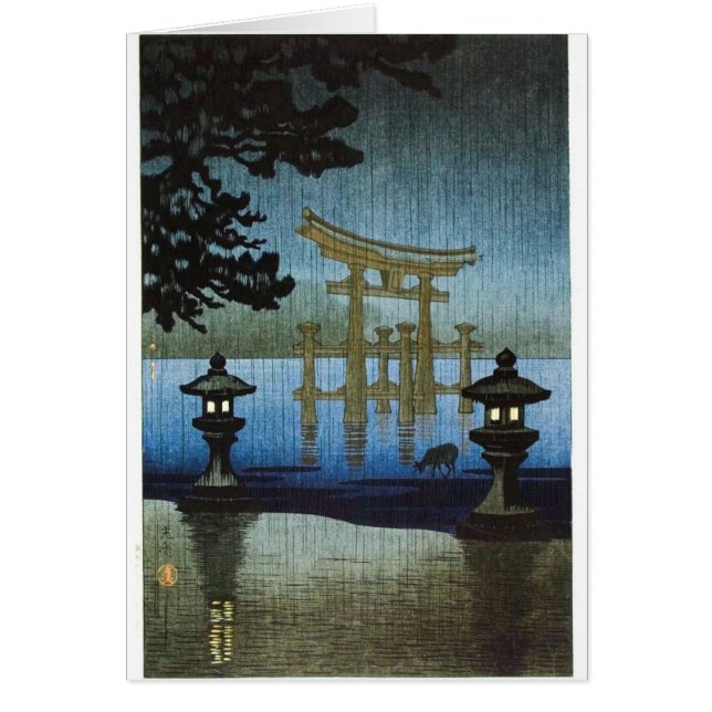 Japanische Abends-Regen Woodblock Kunst Ukiyo-e (Vorne)