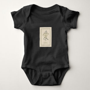 Japanische ai Liebe Baby Bodysuit Strampler