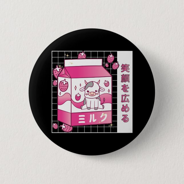 Japanische Anime Strawberry Milk Karton Niedliche  Button (Vorderseite)