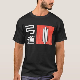 Japanische Archery Kyudo T-Shirt