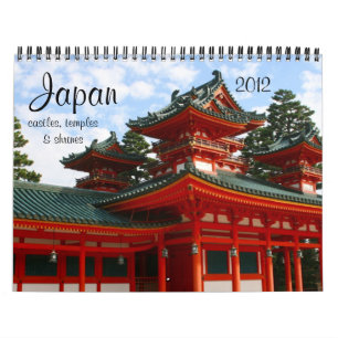 Japanische Architektur - Kalender 2012