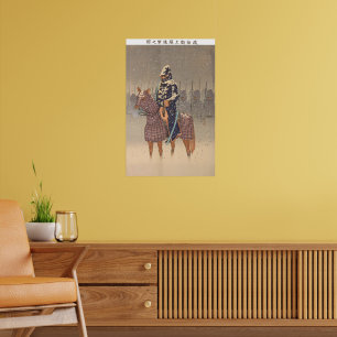 Japanische Armee ist gelandet Kobayashi Kiyochika  Poster