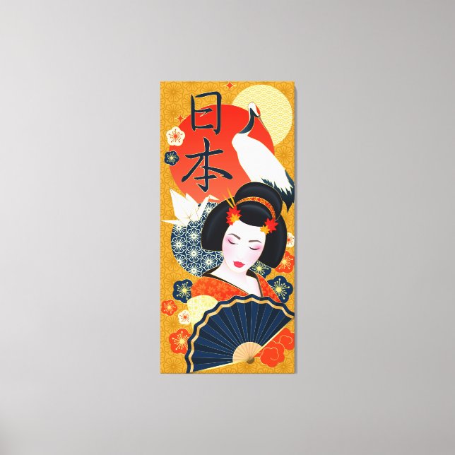 japanische Art Canvas Print Leinwanddruck (Vorderseite)