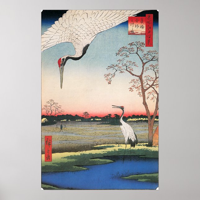 Japanische Art Egrets Poster (Vorne)