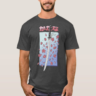 Japanische Art Kawaii Sakura Baum Katana Anime Man T-Shirt