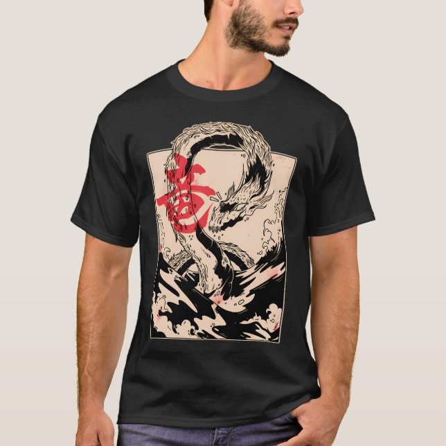 Japanische Ästhetik Dragon Oriental T-Shirt (Vorderseite)