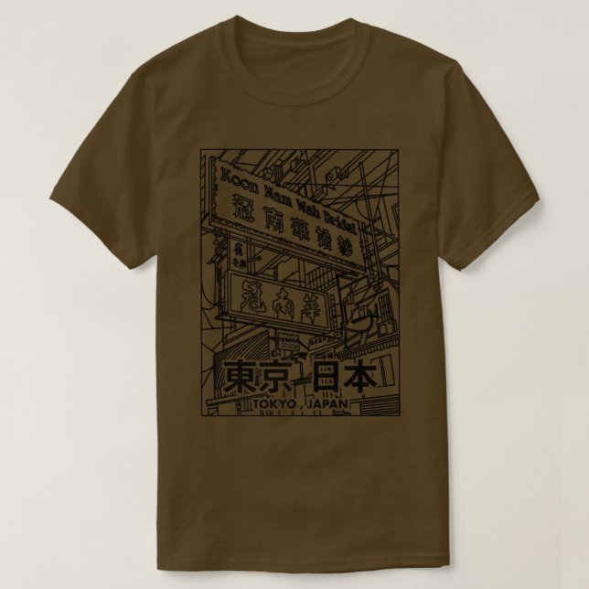 Japanische Ästhetik Streetwear Tokyo Japan Street  T-Shirt (Design vorne)