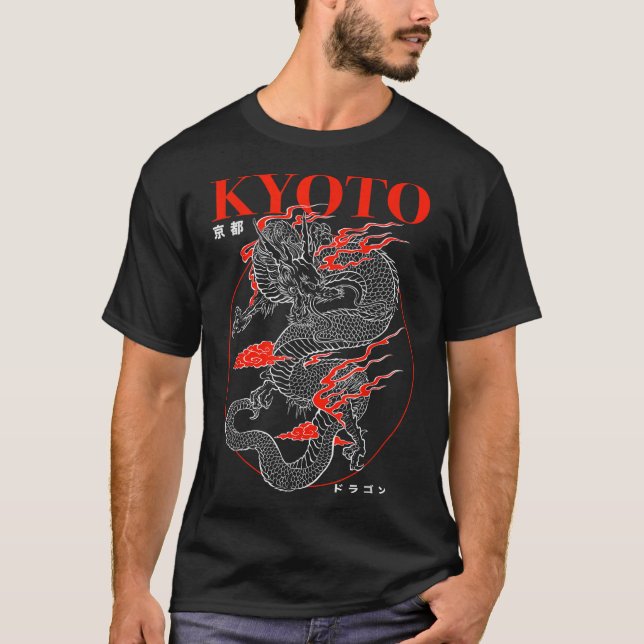 Japanische ästhetische Drache Tokyo Japan asiatisc T-Shirt (Vorderseite)