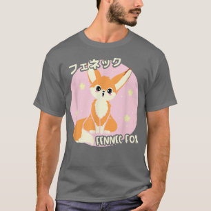 Japanische ästhetische Fennec für Anime Otaku Mang T-Shirt