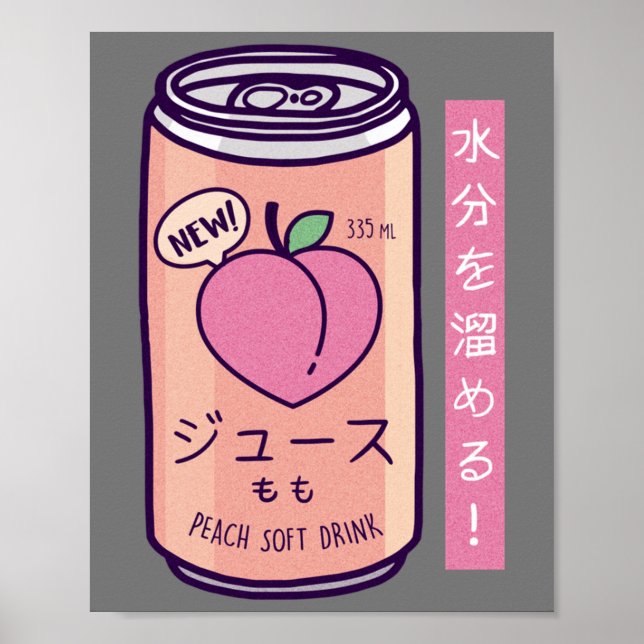 Japanische Ästhetische Pfirsichsaft der 90er Jahre Poster (Vorne)