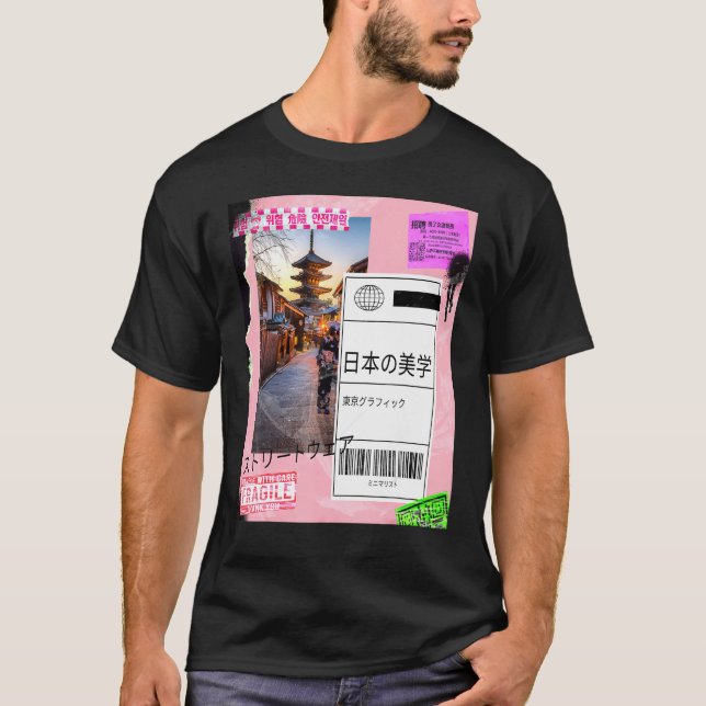 Japanische ästhetische Streetwear T-Shirt (Vorderseite)