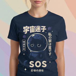 Japanische Astronautenkatze Tri-Blend Shirt