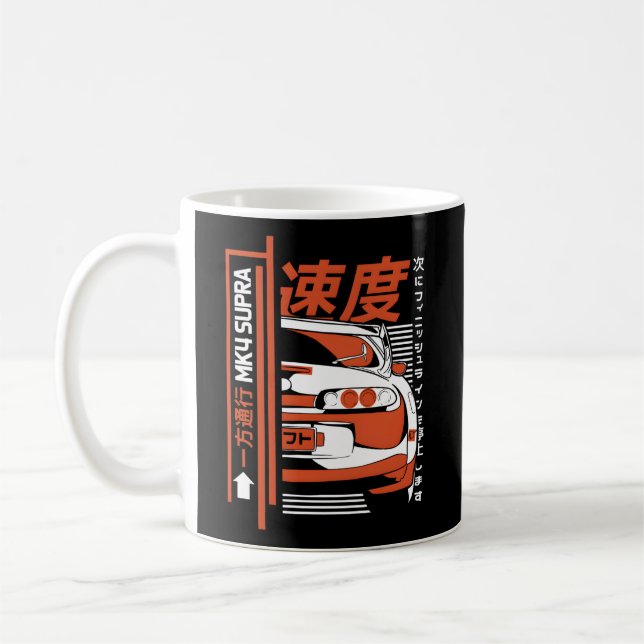 Japanische Autos k4 Supraorange und weiß Kaffeetasse (Links)