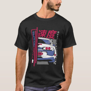 Japanische Autos Mk4 Supraprint auf der Rückseite T-Shirt