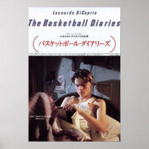 Japanische Basketballtagebuch Poster