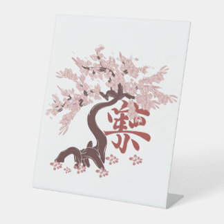 Japanische Baum-Blumenkunst Sockelschild