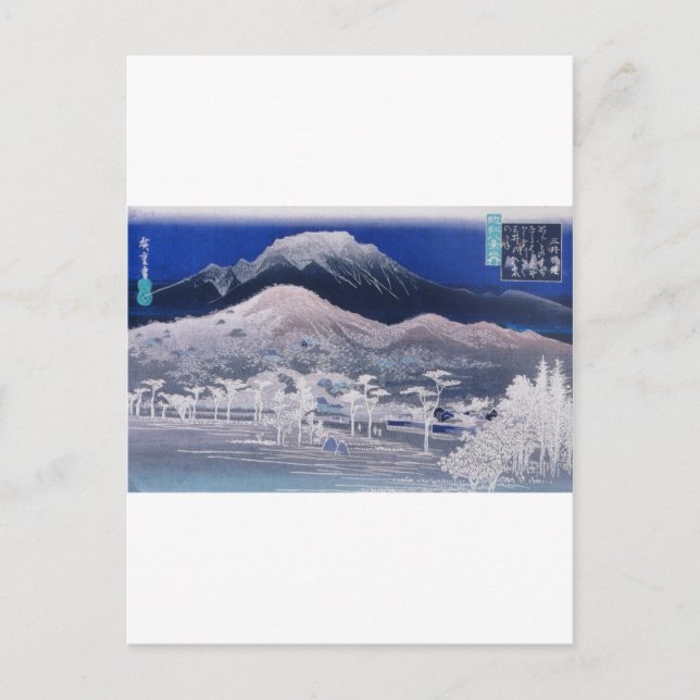 Japanische Berge um die 1800er Postkarte (Vorderseite)